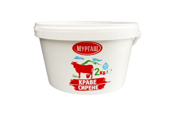 СИРЕНЕ КРАВЕ 2 КГ