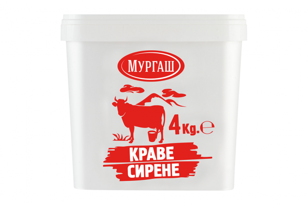 СИРЕНЕ КРАВЕ 4 КГ